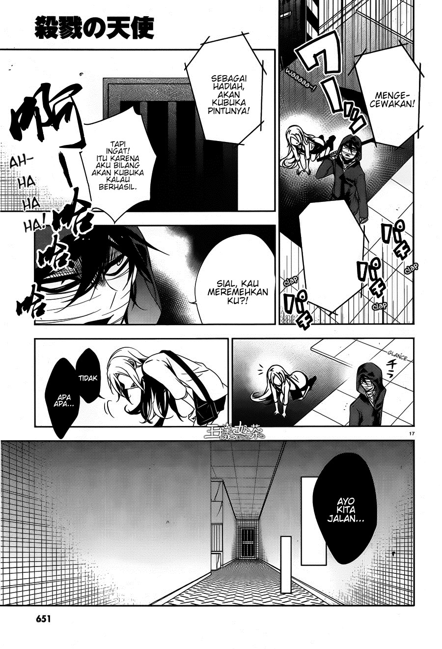 Satsuriku no Tenshi Chapter 12 - halaman 18