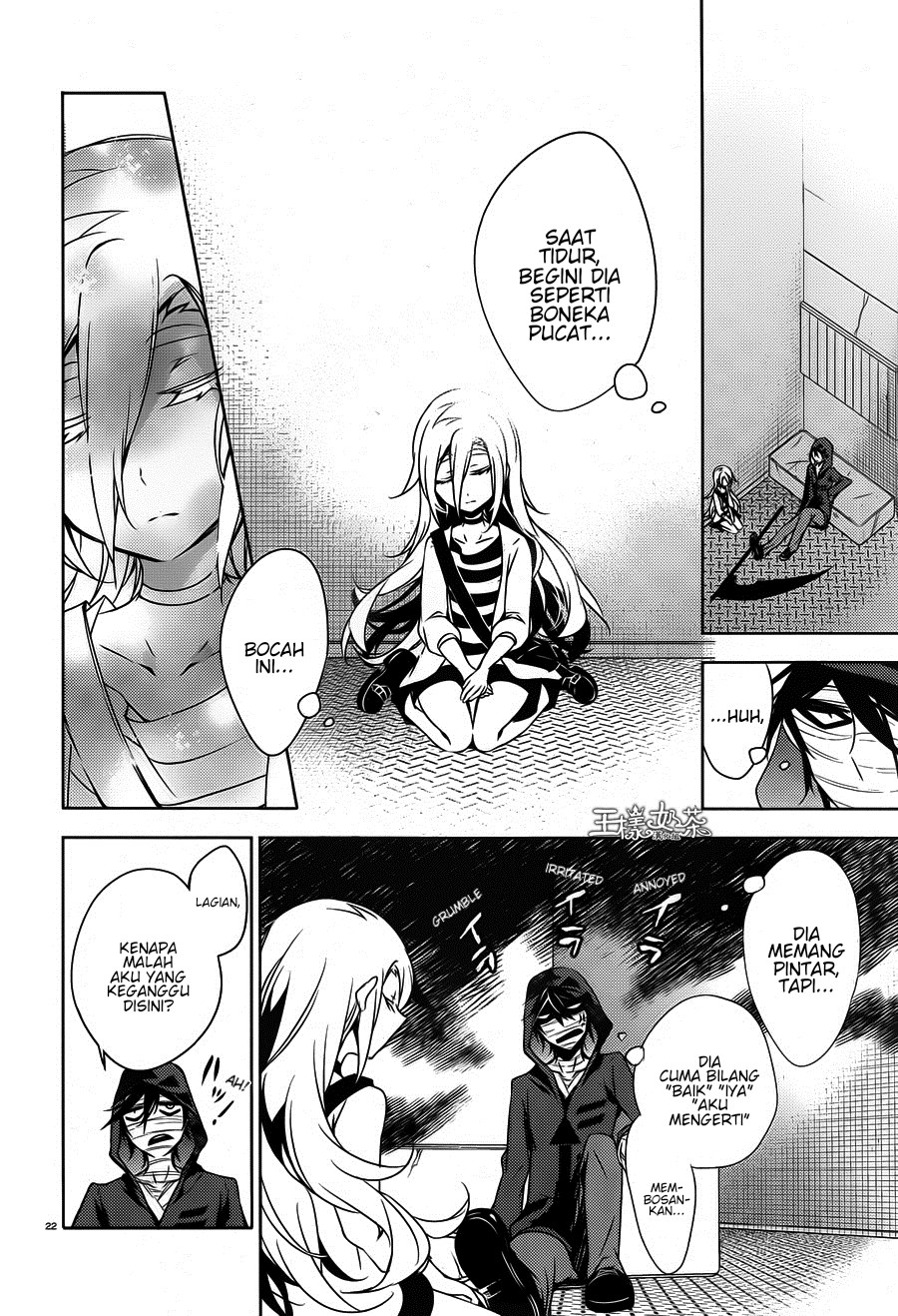 Satsuriku no Tenshi Chapter 12 - halaman 23