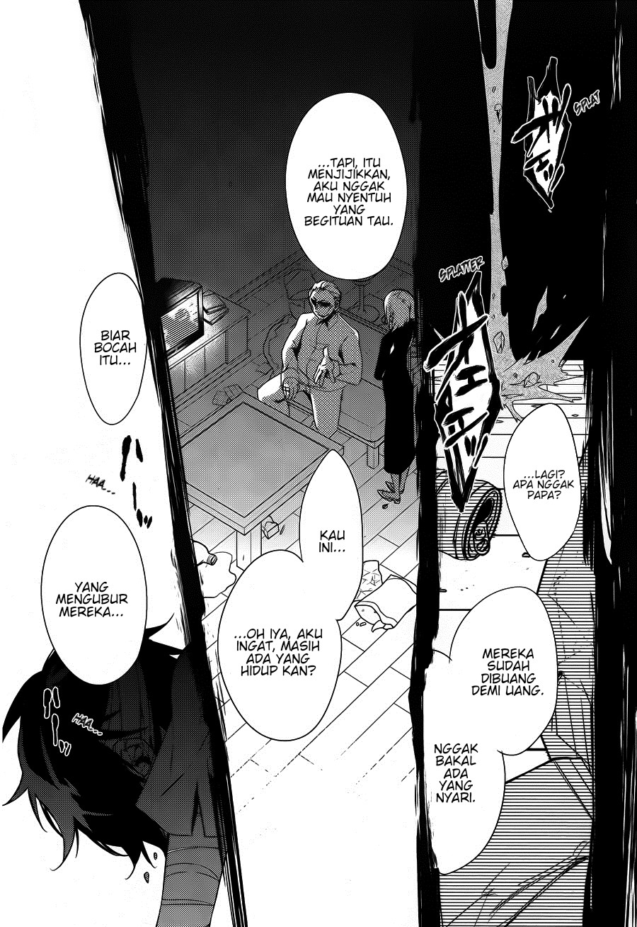 Satsuriku no Tenshi Chapter 12 - halaman 26