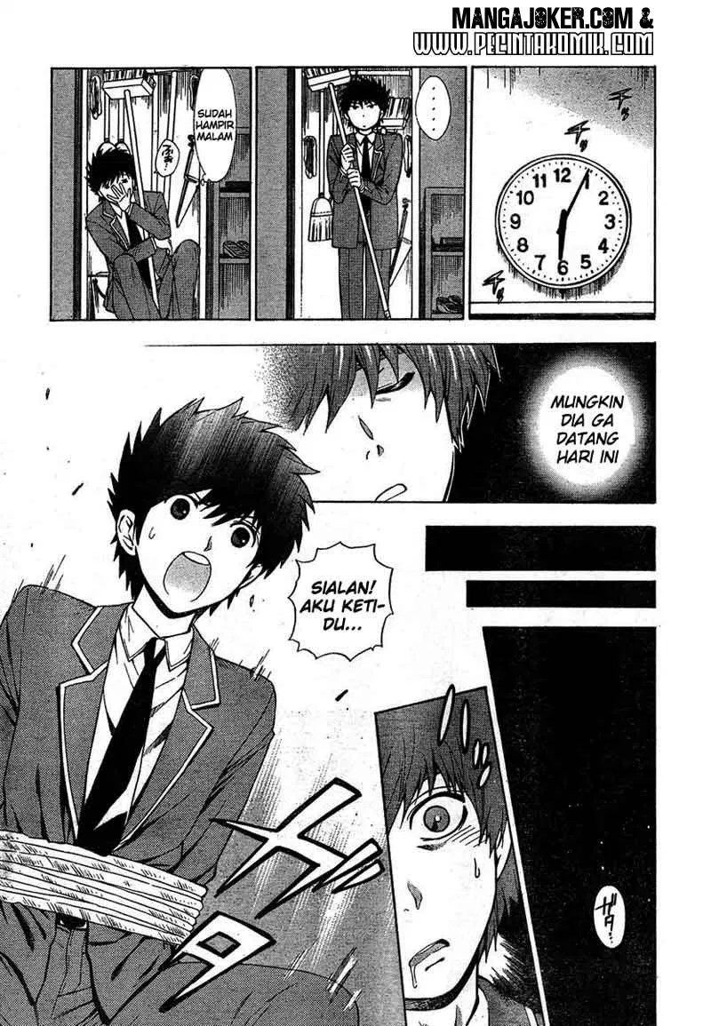 Satsuriku no Tenshi Chapter 2 - halaman 12