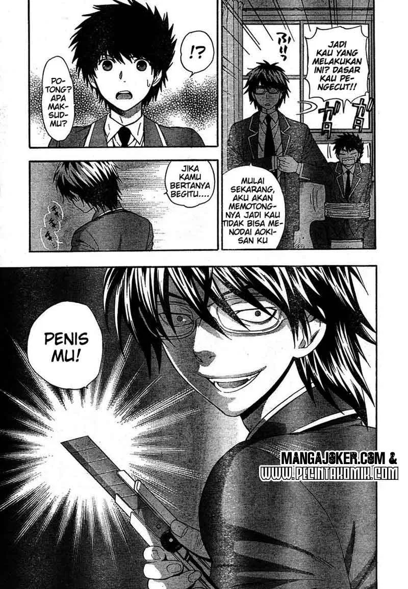Satsuriku no Tenshi Chapter 2 - halaman 14