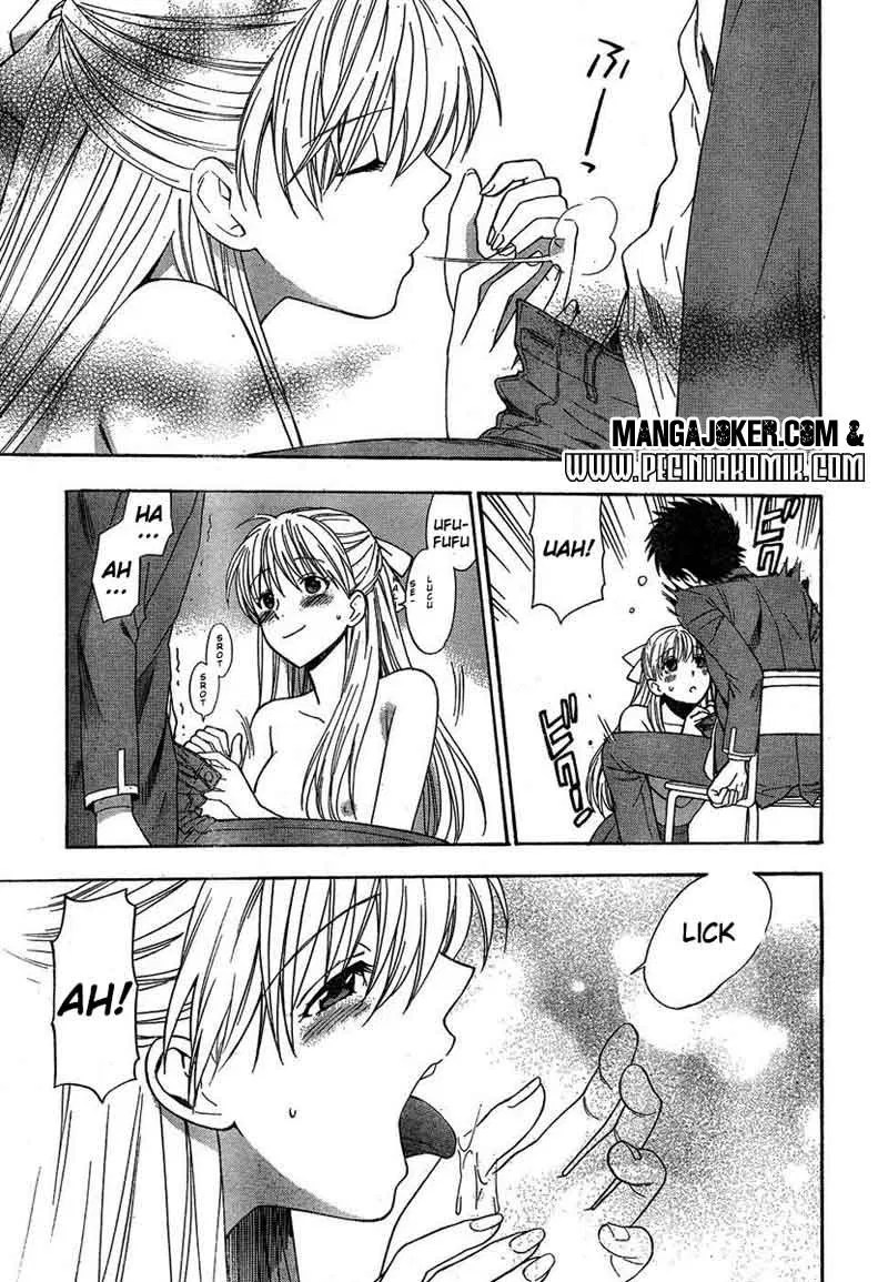 Satsuriku no Tenshi Chapter 2 - halaman 24