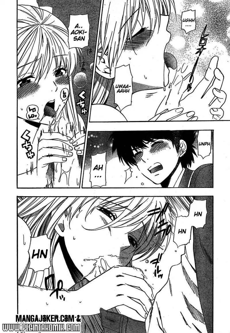 Satsuriku no Tenshi Chapter 2 - halaman 25