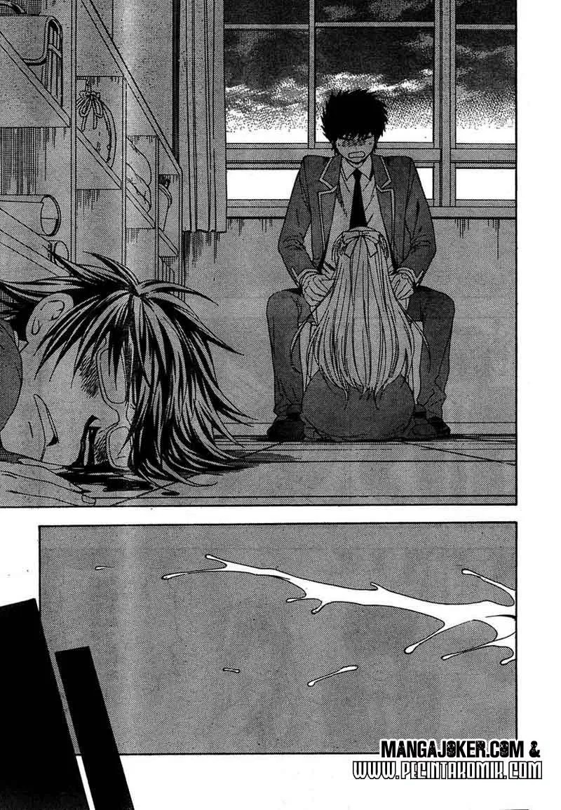 Satsuriku no Tenshi Chapter 2 - halaman 26