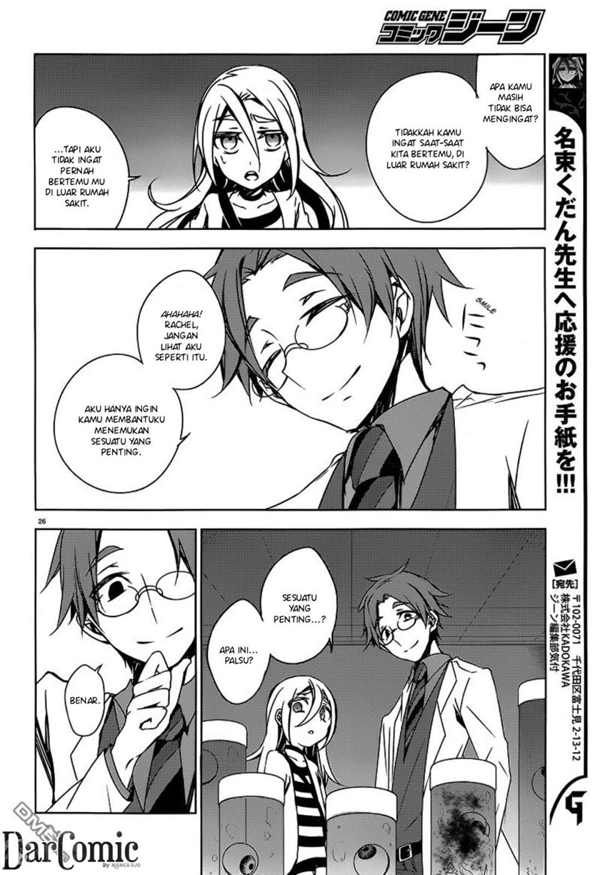 Satsuriku no Tenshi Chapter 2 - halaman 28