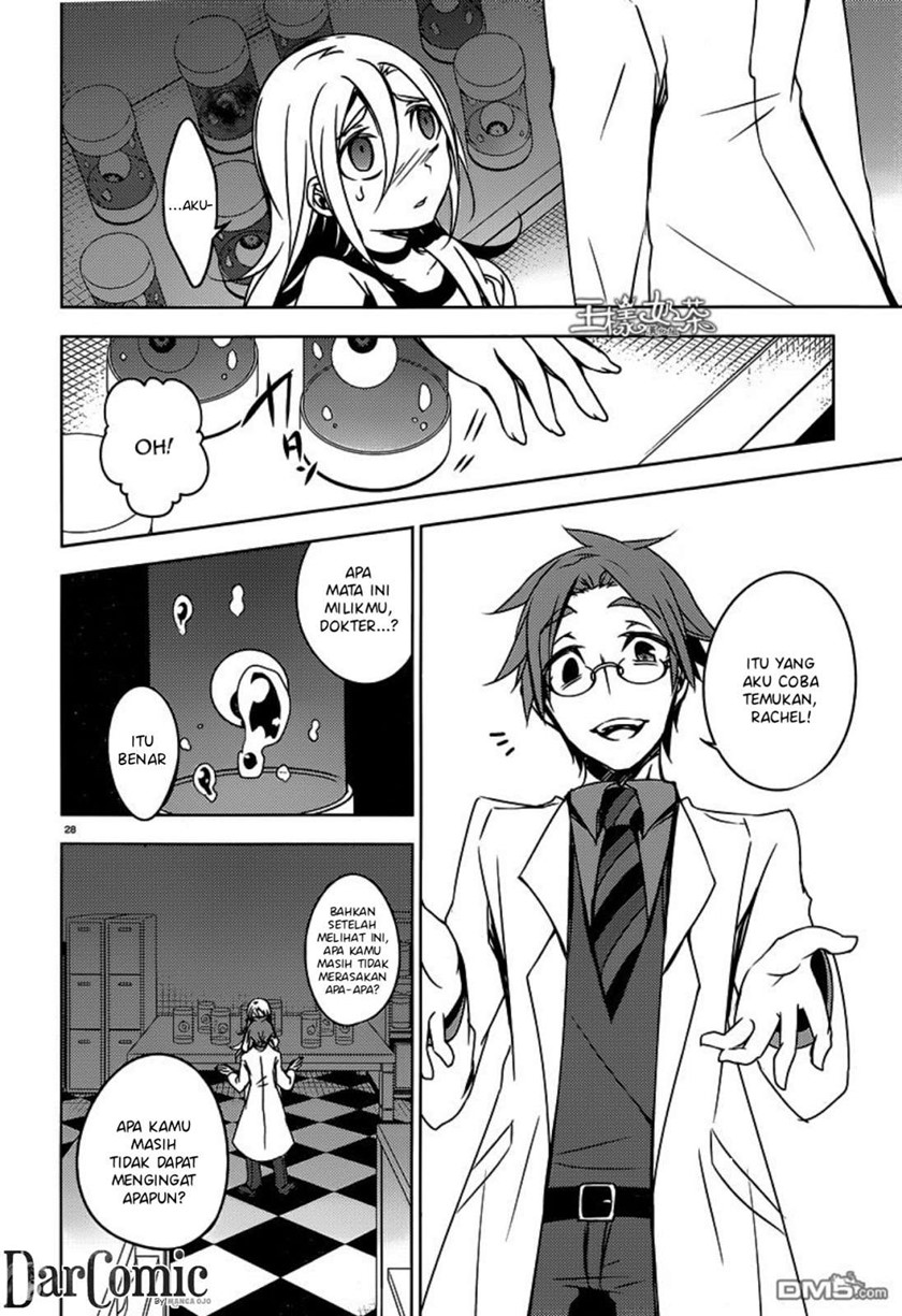Satsuriku no Tenshi Chapter 2 - halaman 30