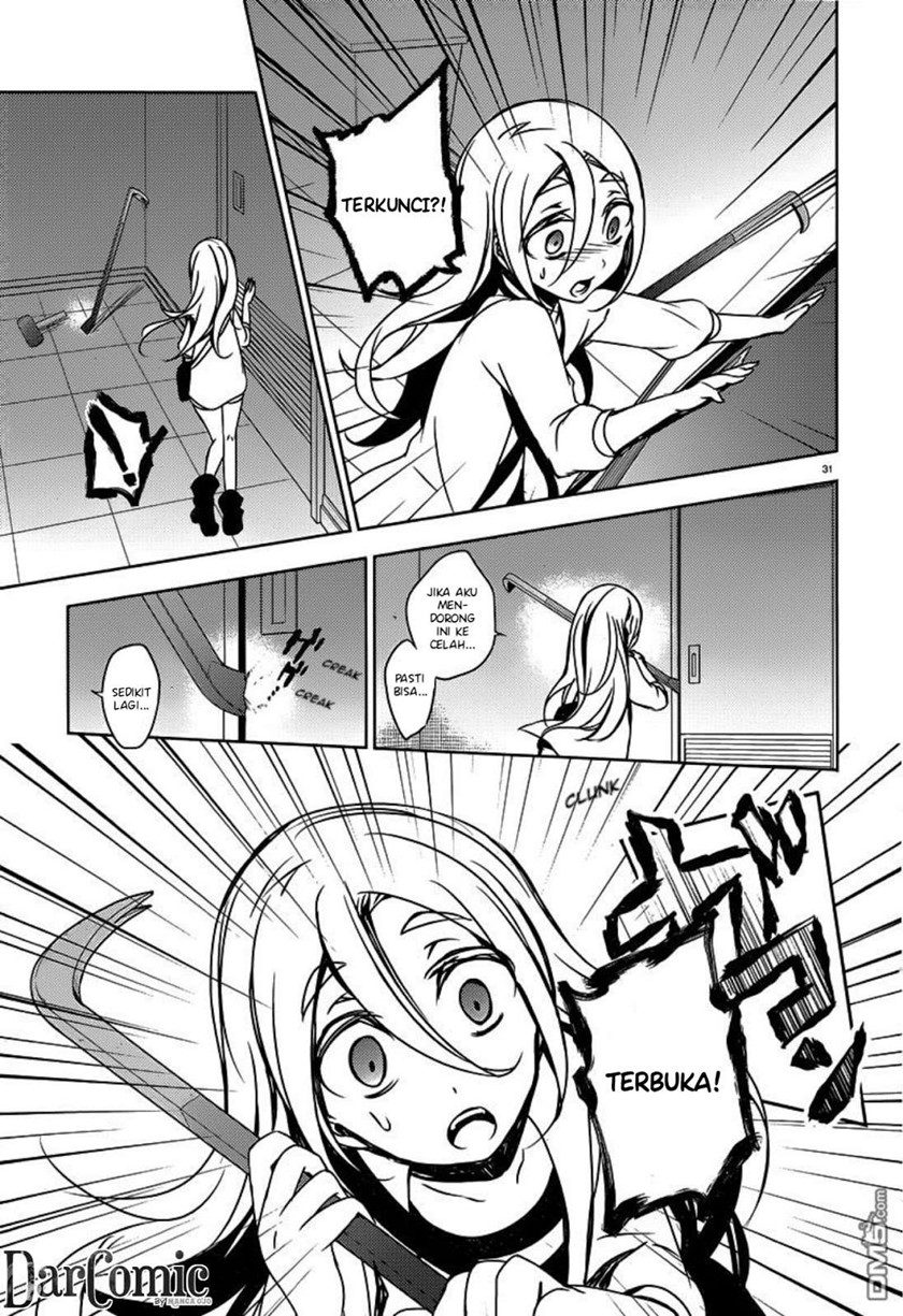 Satsuriku no Tenshi Chapter 2 - halaman 33