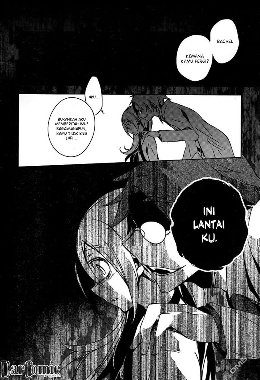 Satsuriku no Tenshi Chapter 2 - halaman 35