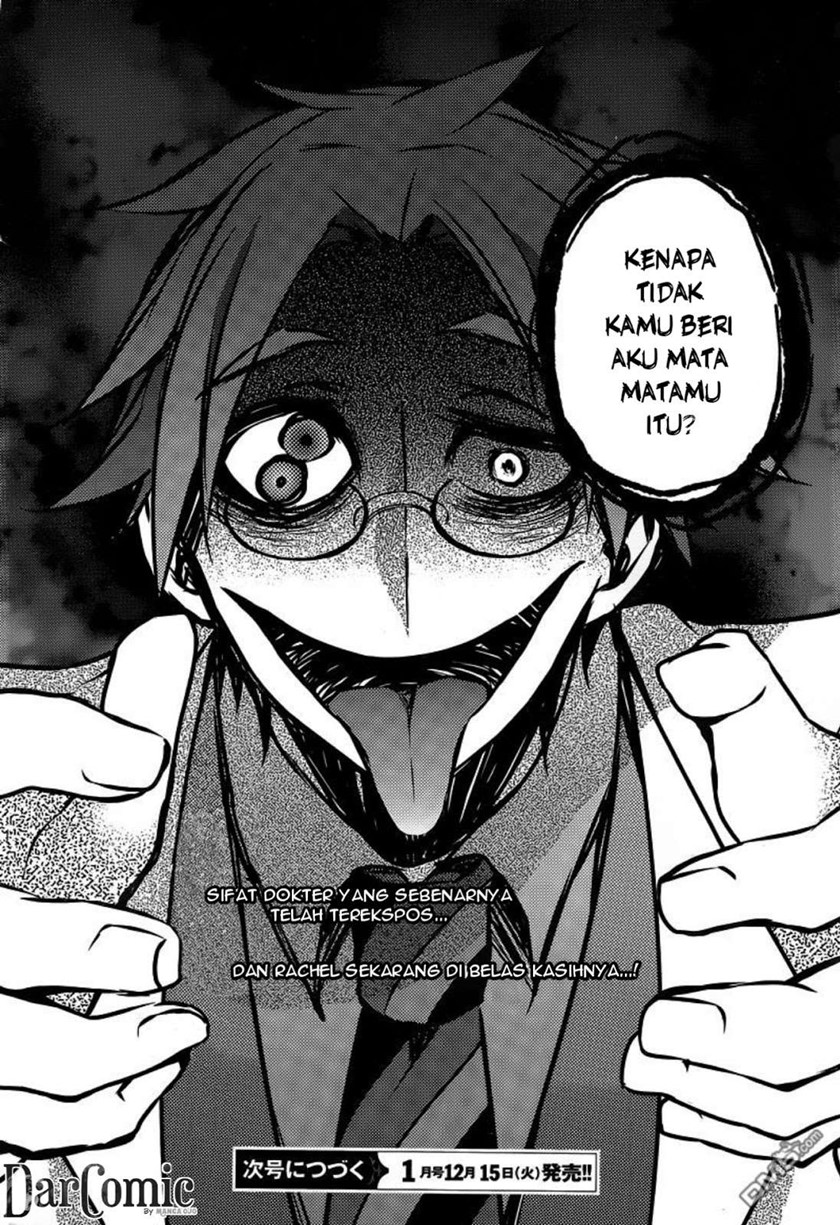 Satsuriku no Tenshi Chapter 2 - halaman 37