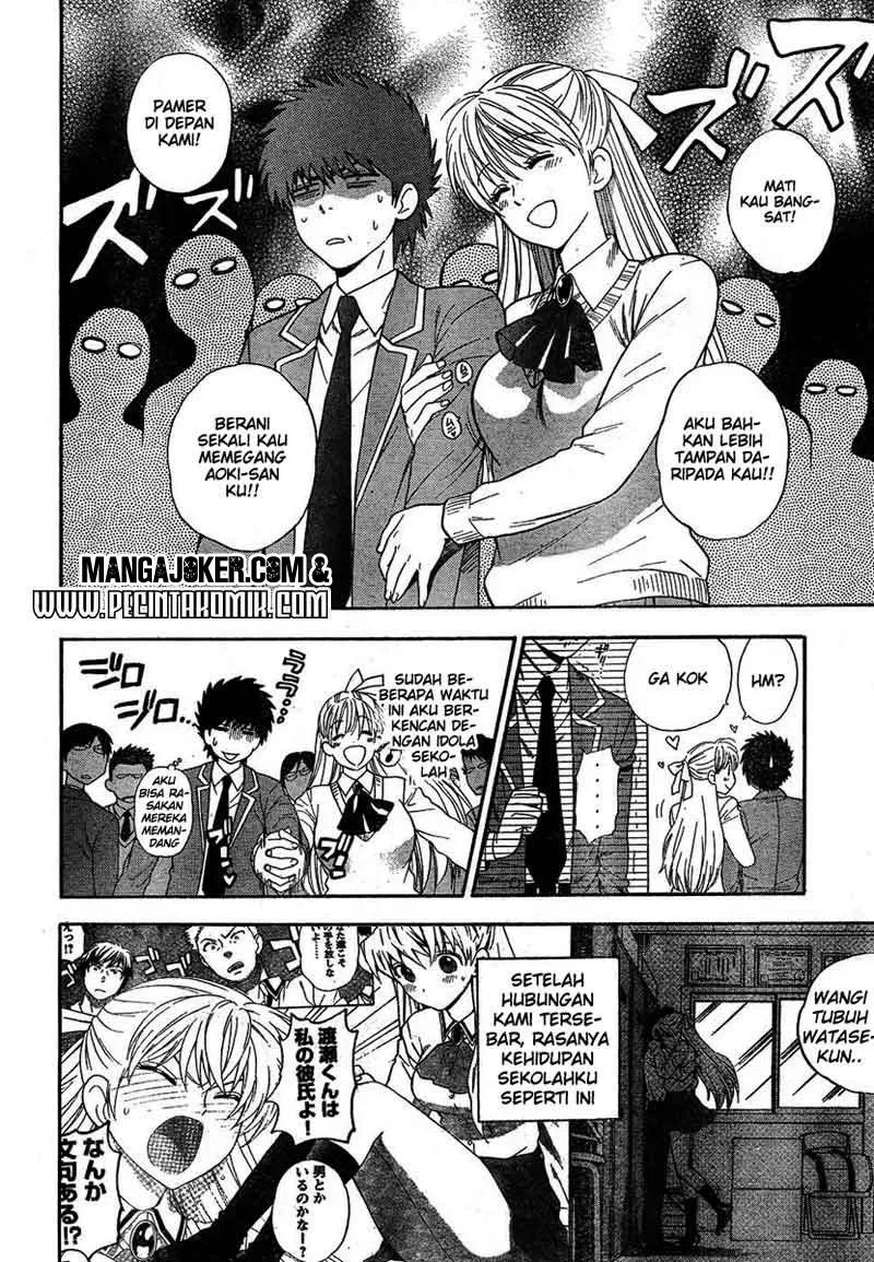 Satsuriku no Tenshi Chapter 2 - halaman 7