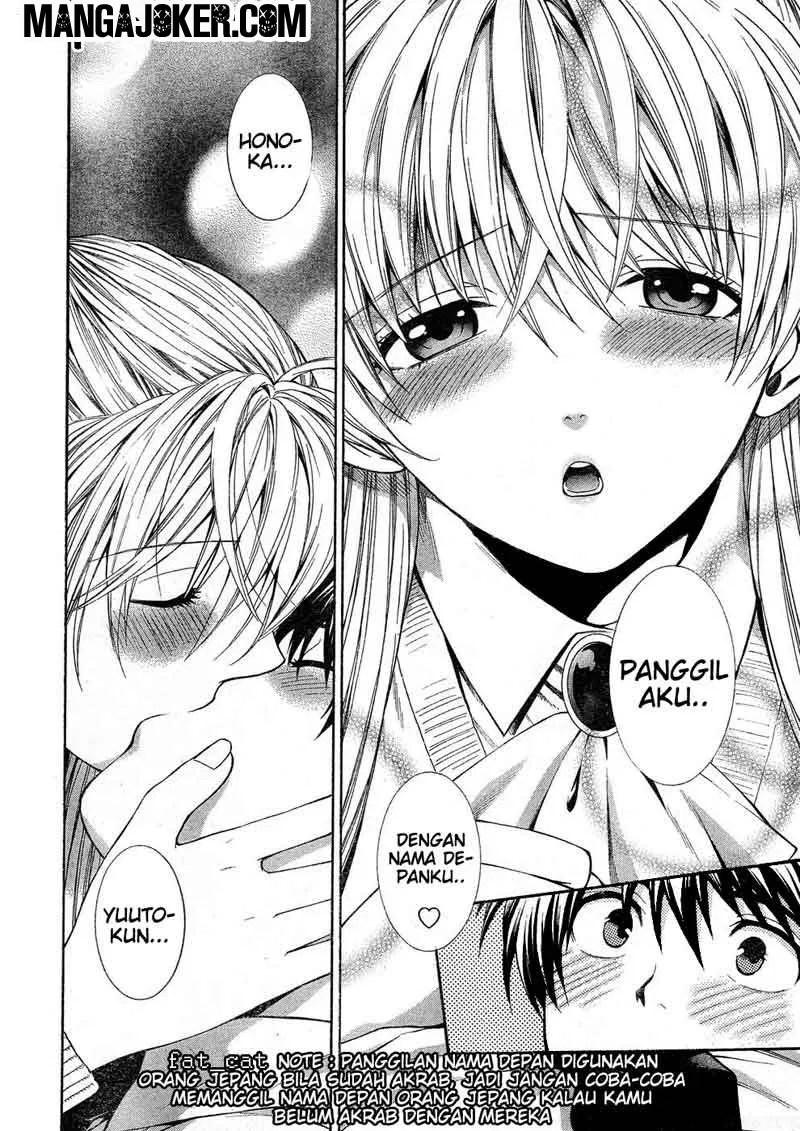 Satsuriku no Tenshi Chapter 3 - halaman 14