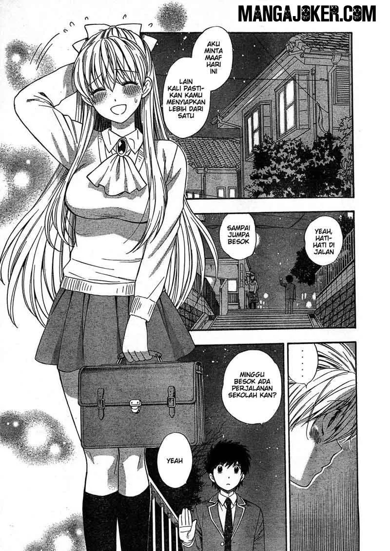 Satsuriku no Tenshi Chapter 3 - halaman 21