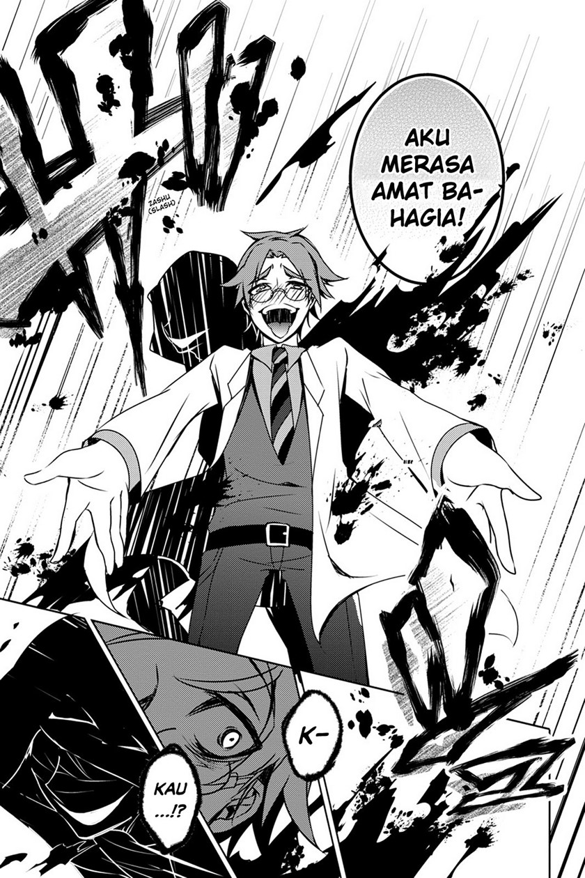 Satsuriku no Tenshi Chapter 3 - halaman 23