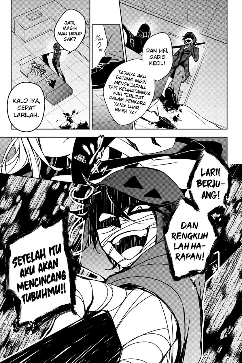 Satsuriku no Tenshi Chapter 3 - halaman 25