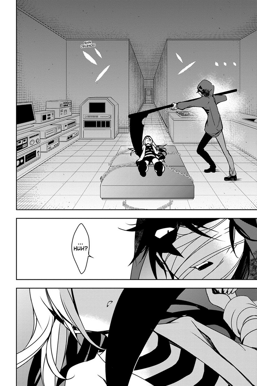 Satsuriku no Tenshi Chapter 3 - halaman 26