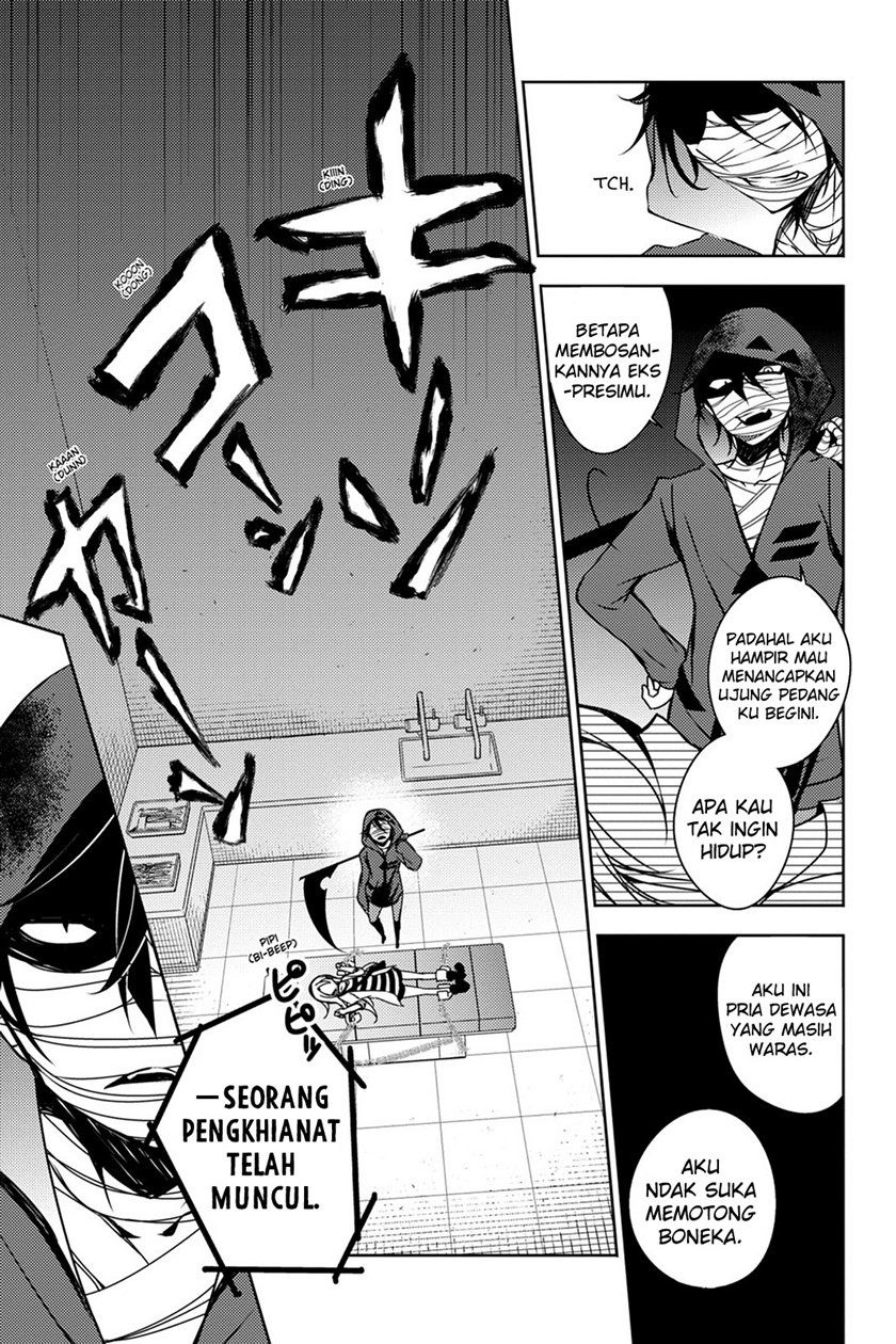Satsuriku no Tenshi Chapter 3 - halaman 27