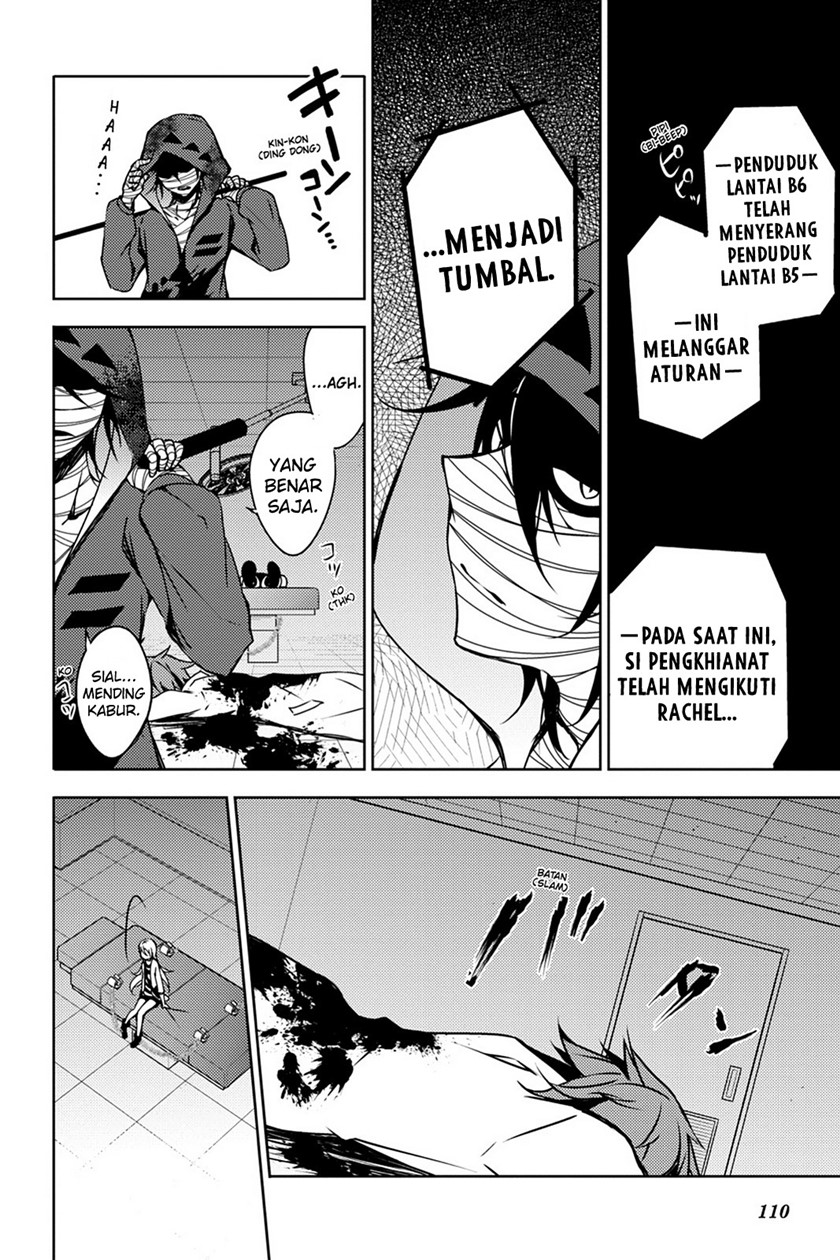 Satsuriku no Tenshi Chapter 3 - halaman 28
