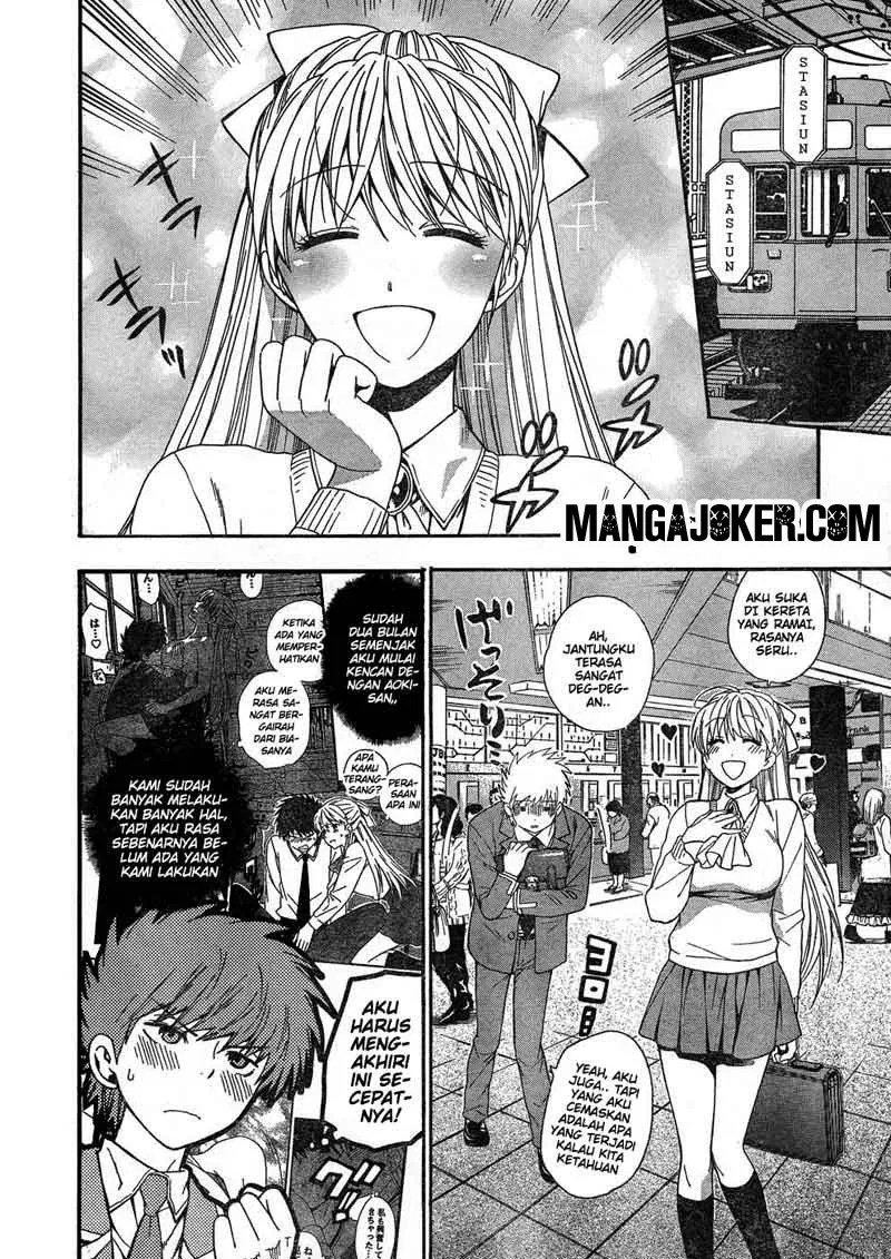 Satsuriku no Tenshi Chapter 3 - halaman 3