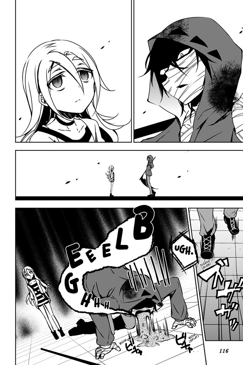 Satsuriku no Tenshi Chapter 3 - halaman 33