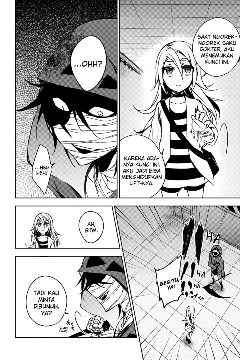 Satsuriku no Tenshi Chapter 3 - halaman 35
