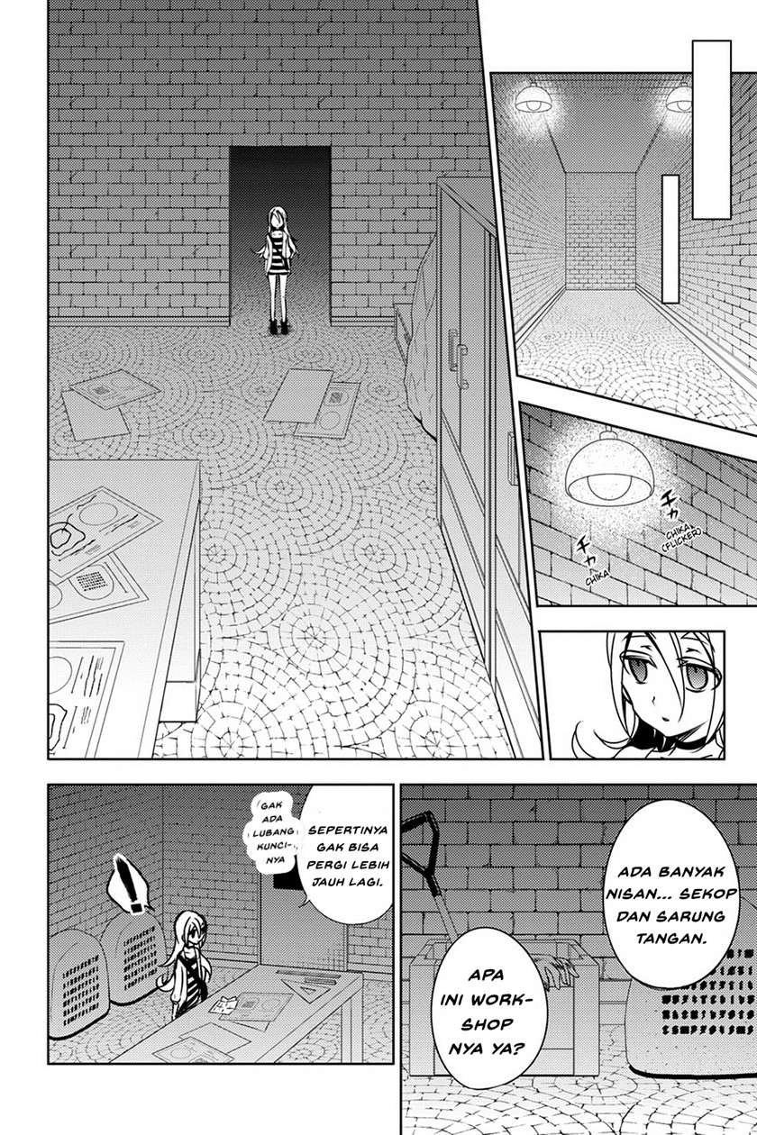 Satsuriku no Tenshi Chapter 4 - halaman 18