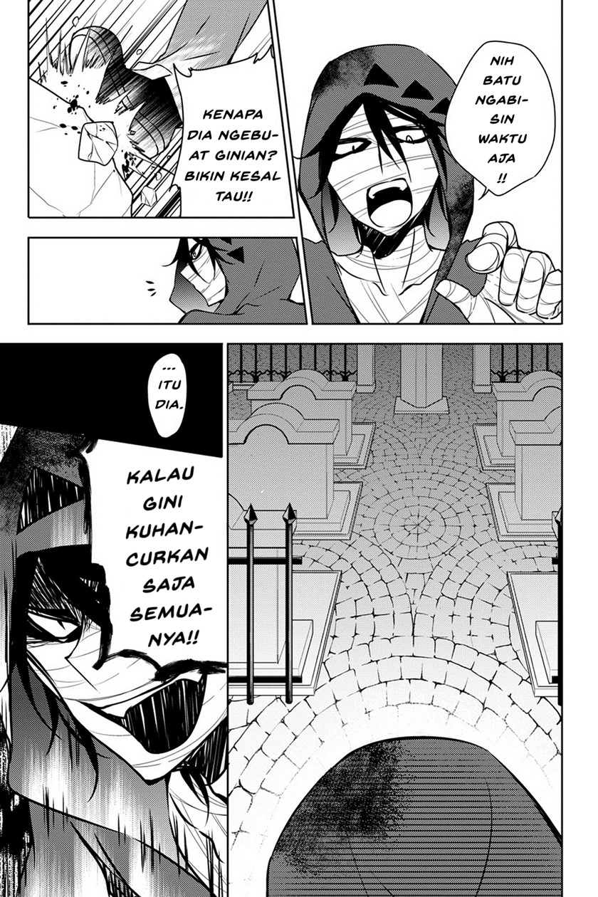 Satsuriku no Tenshi Chapter 4 - halaman 23