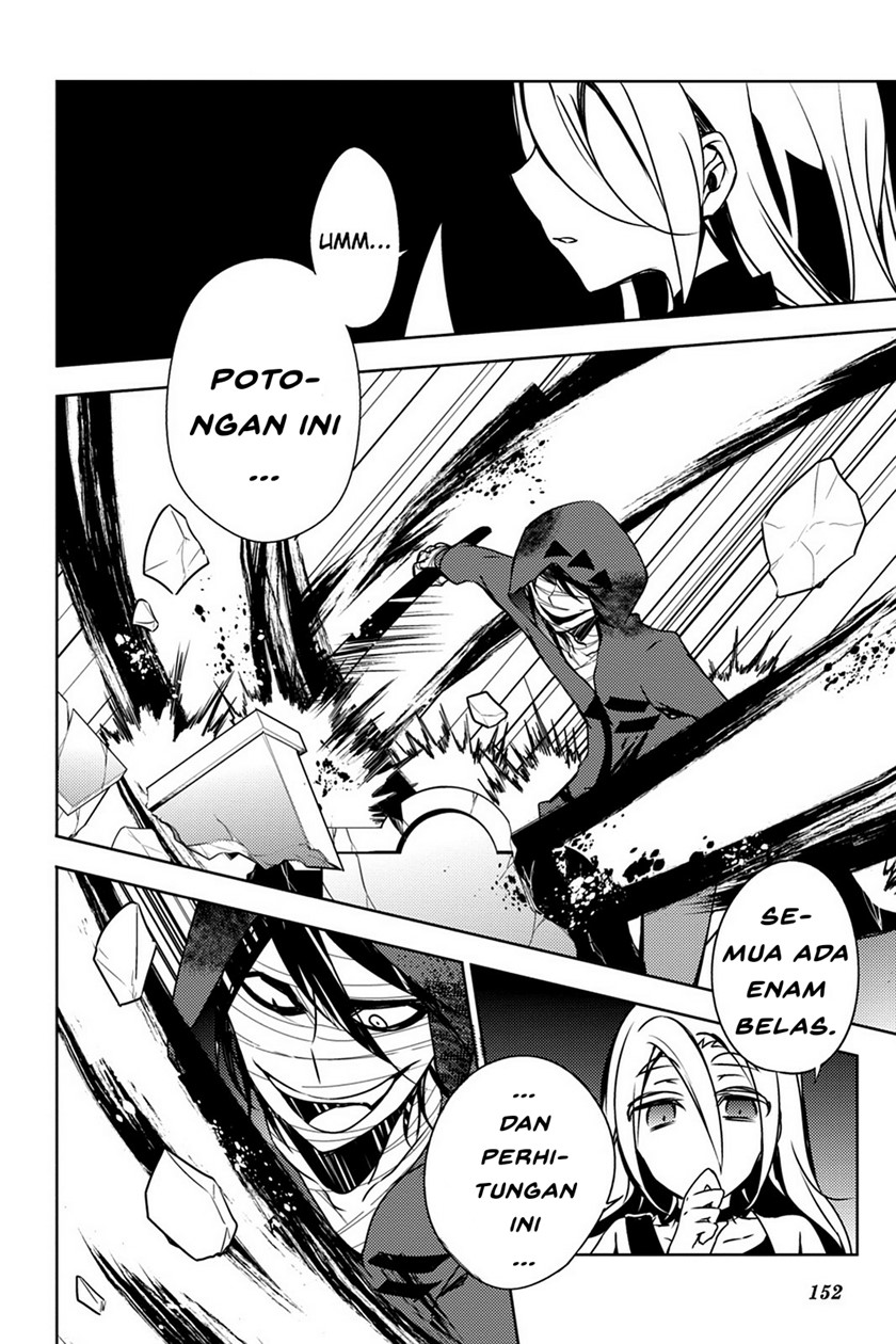 Satsuriku no Tenshi Chapter 4 - halaman 25