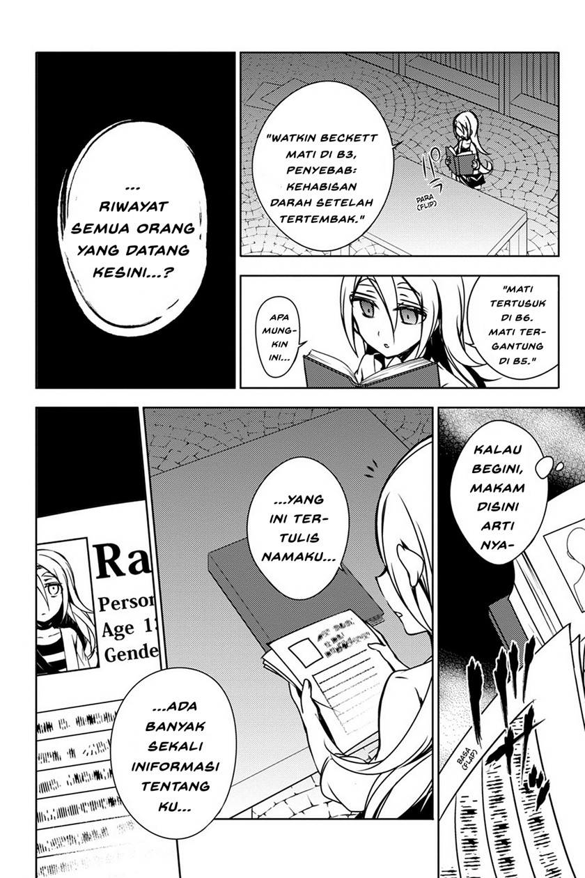 Satsuriku no Tenshi Chapter 4 - halaman 29