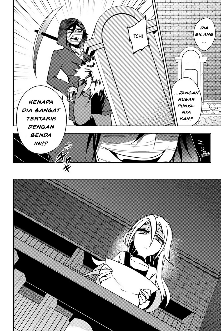 Satsuriku no Tenshi Chapter 4 - halaman 31