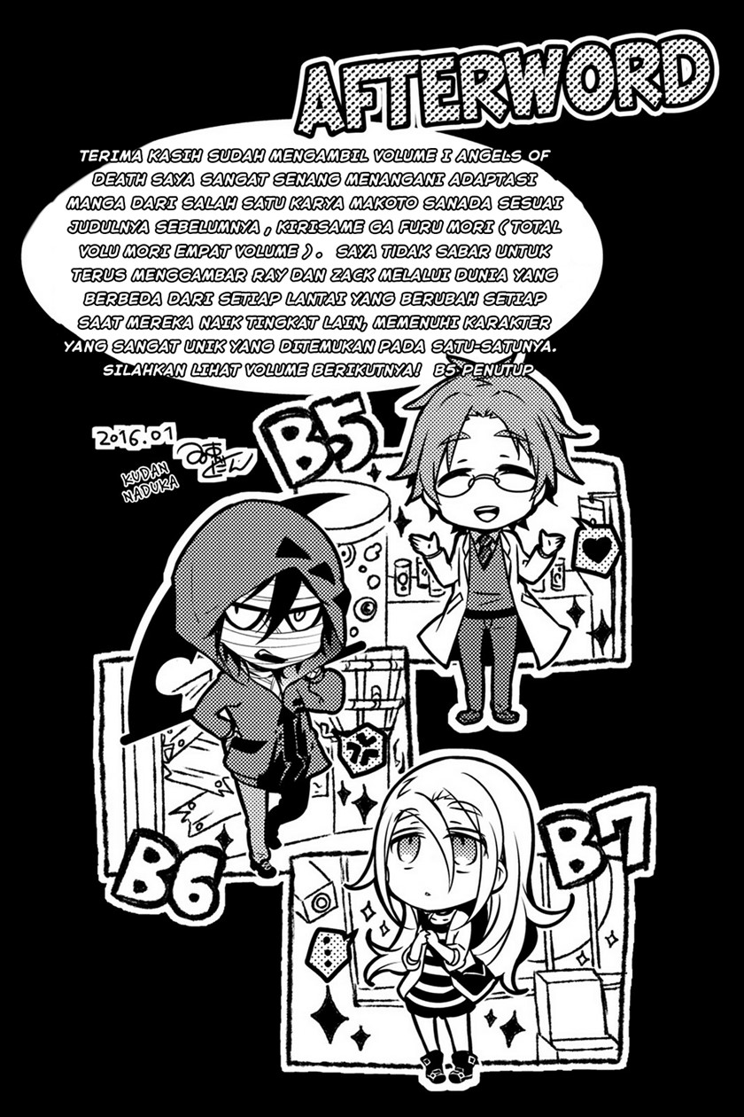 Satsuriku no Tenshi Chapter 4 - halaman 33
