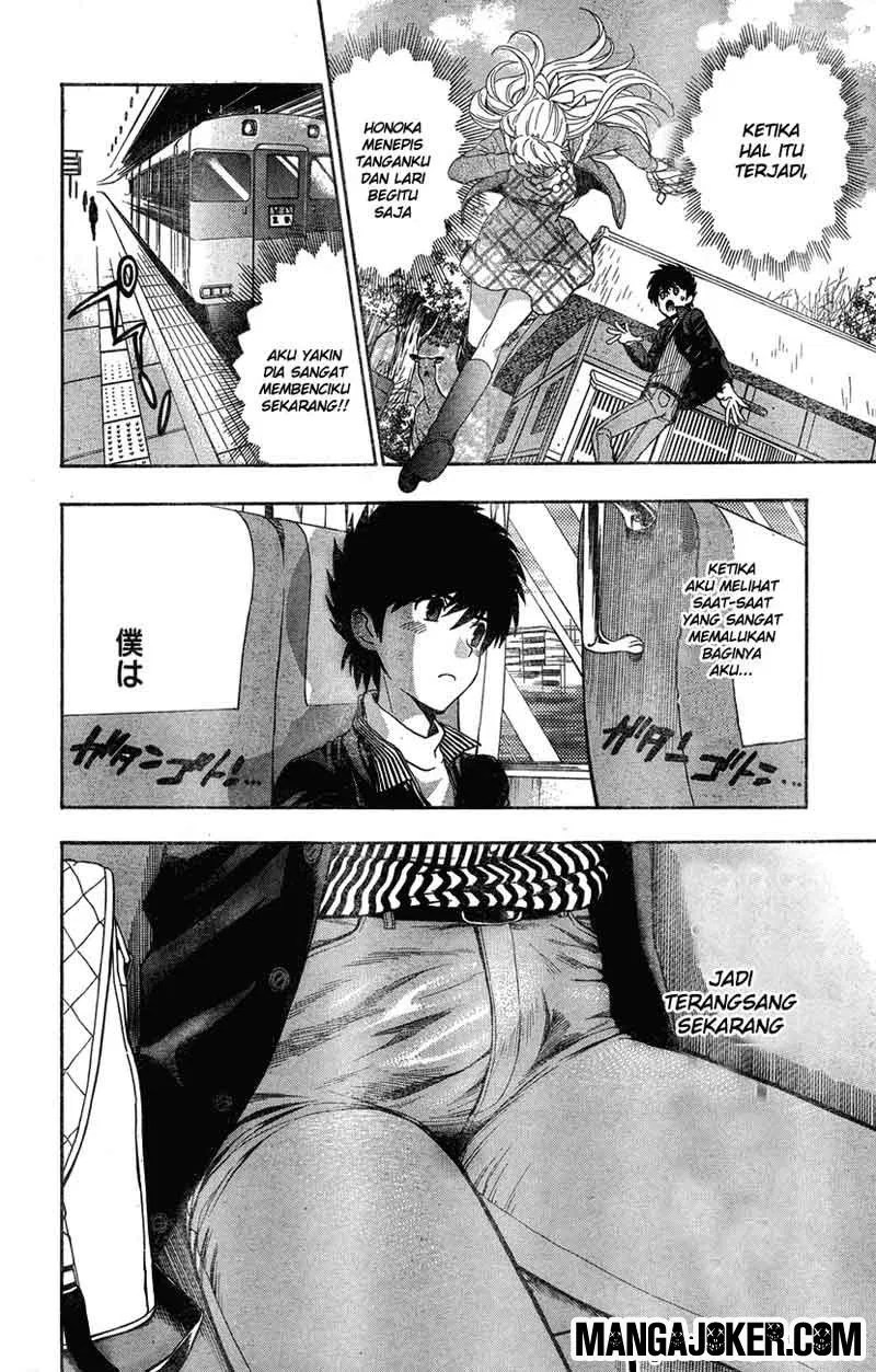Satsuriku no Tenshi Chapter 4 - halaman 5