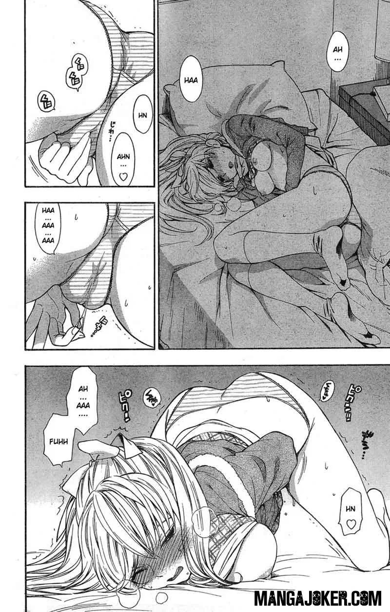 Satsuriku no Tenshi Chapter 4 - halaman 7