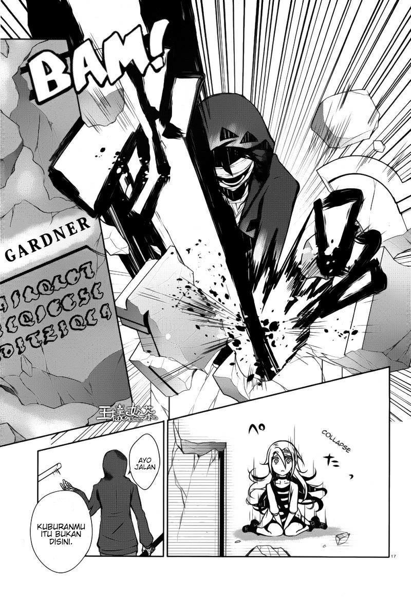 Satsuriku no Tenshi Chapter 5 - halaman 17