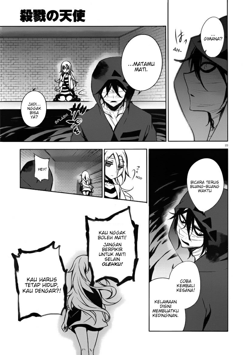 Satsuriku no Tenshi Chapter 5 - halaman 23
