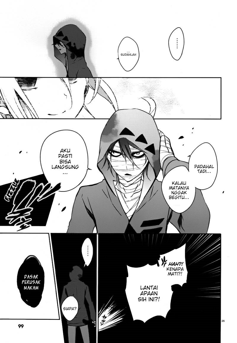 Satsuriku no Tenshi Chapter 5 - halaman 25