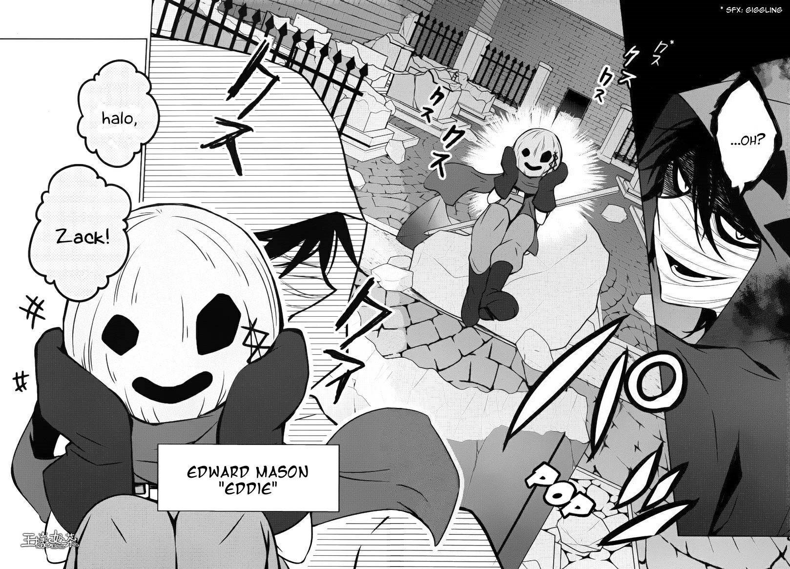 Satsuriku no Tenshi Chapter 5 - halaman 26