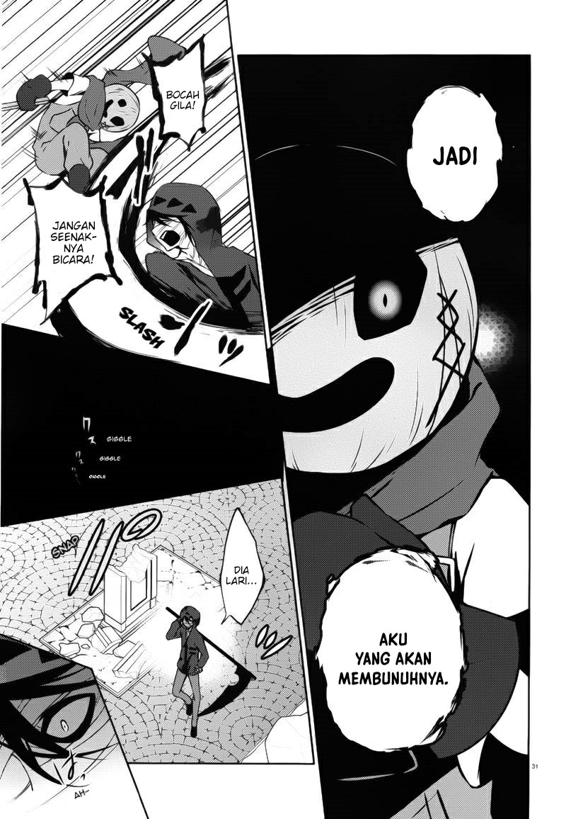 Satsuriku no Tenshi Chapter 5 - halaman 30