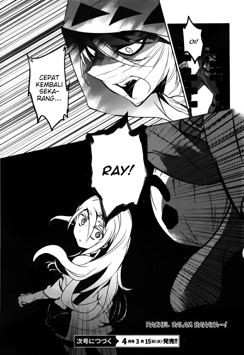 Satsuriku no Tenshi Chapter 5 - halaman 34
