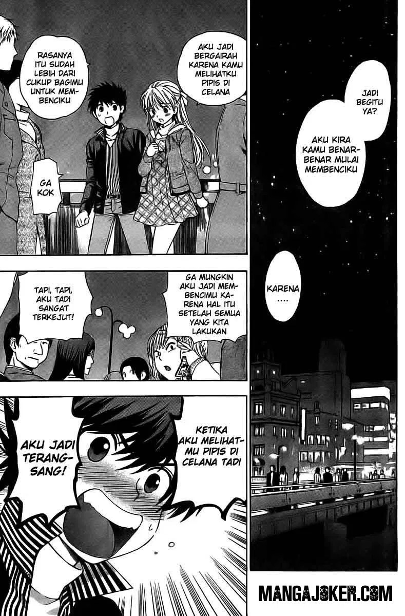 Satsuriku no Tenshi Chapter 6 - halaman 12