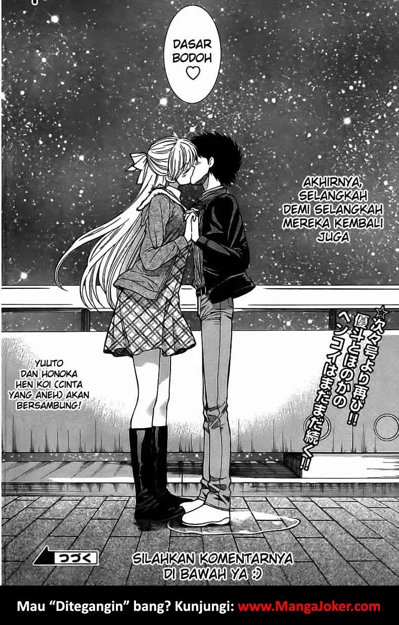 Satsuriku no Tenshi Chapter 6 - halaman 17