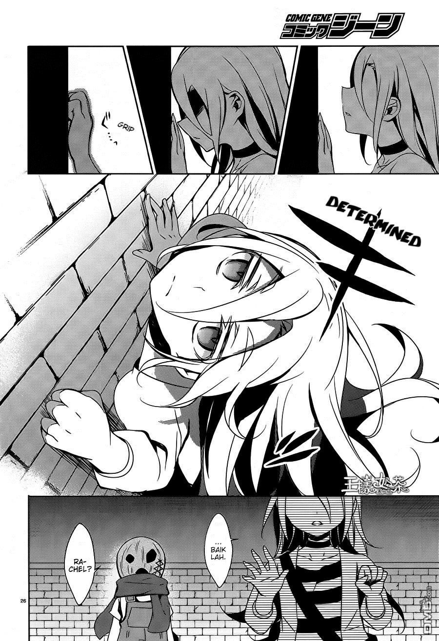 Satsuriku no Tenshi Chapter 6 - halaman 24