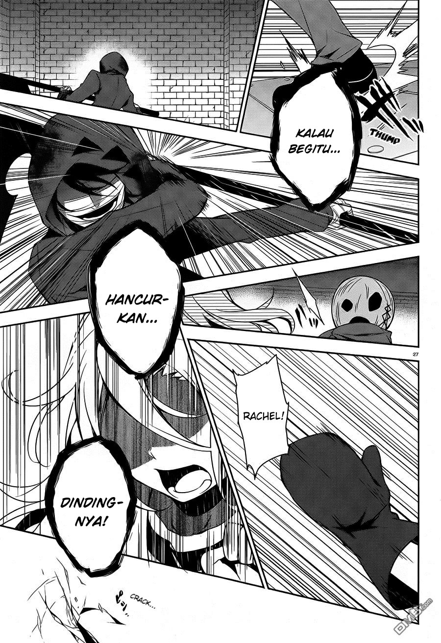 Satsuriku no Tenshi Chapter 6 - halaman 25