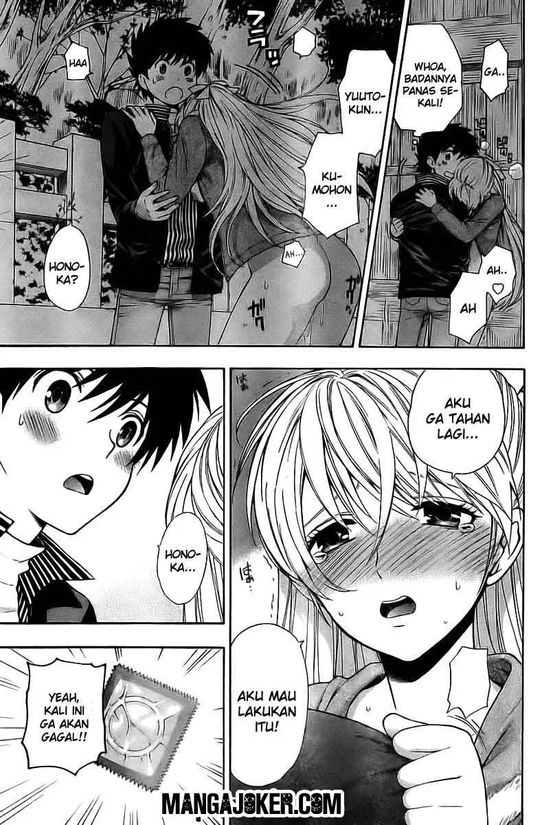 Satsuriku no Tenshi Chapter 6 - halaman 6