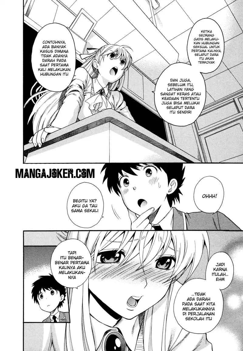 Satsuriku no Tenshi Chapter 7 - halaman 11
