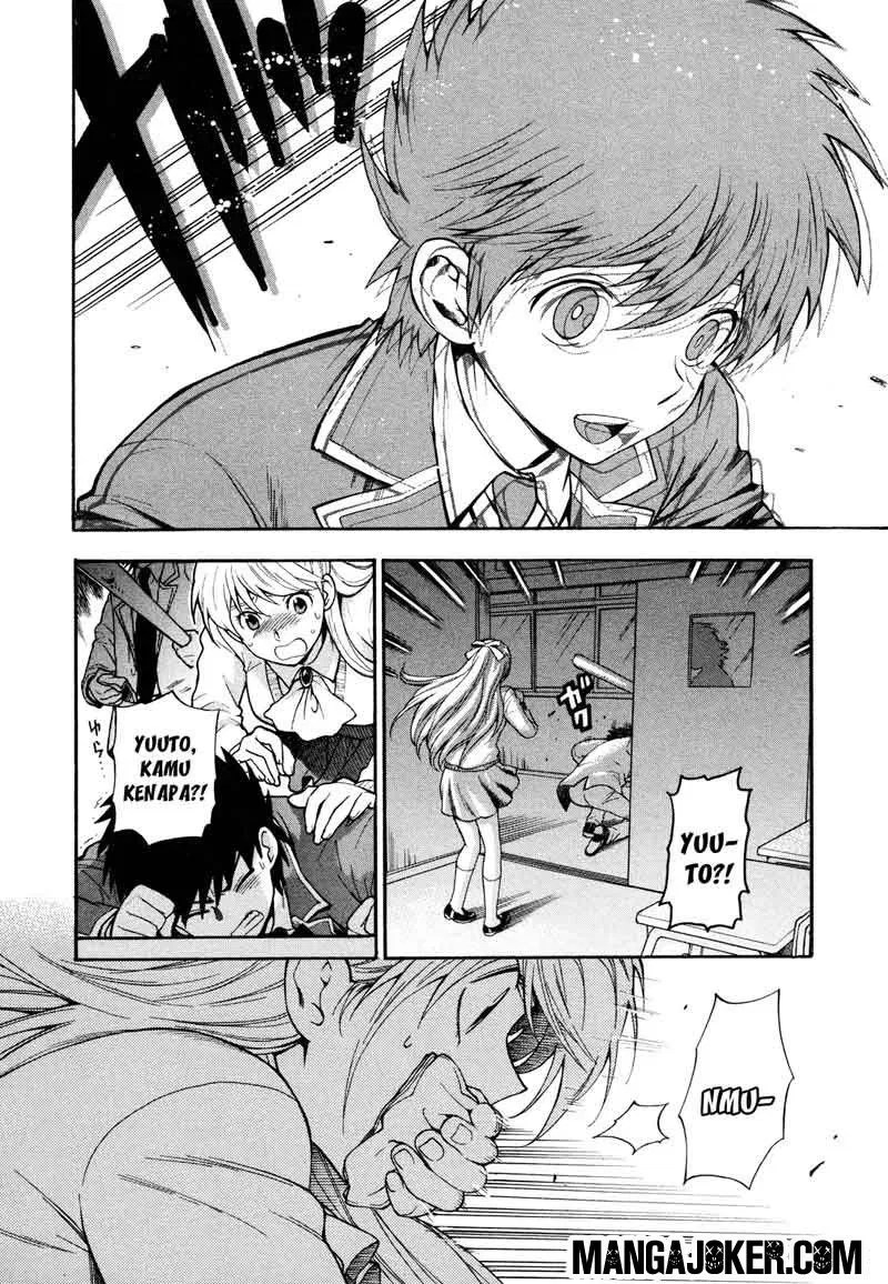 Satsuriku no Tenshi Chapter 7 - halaman 22