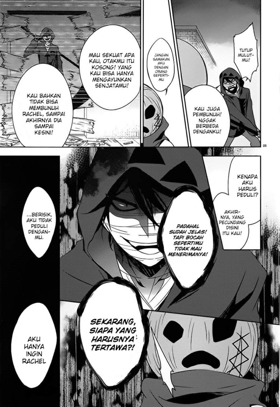 Satsuriku no Tenshi Chapter 7 - halaman 25