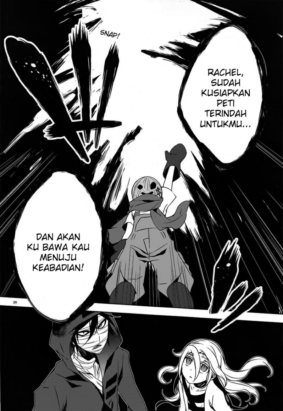 Satsuriku no Tenshi Chapter 7 - halaman 26
