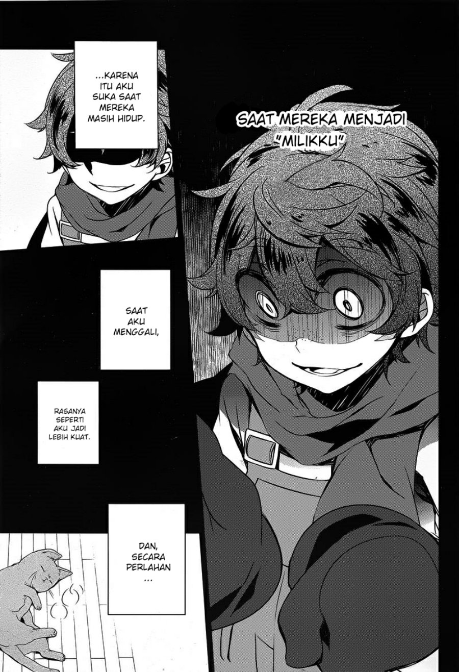 Satsuriku no Tenshi Chapter 7 - halaman 35