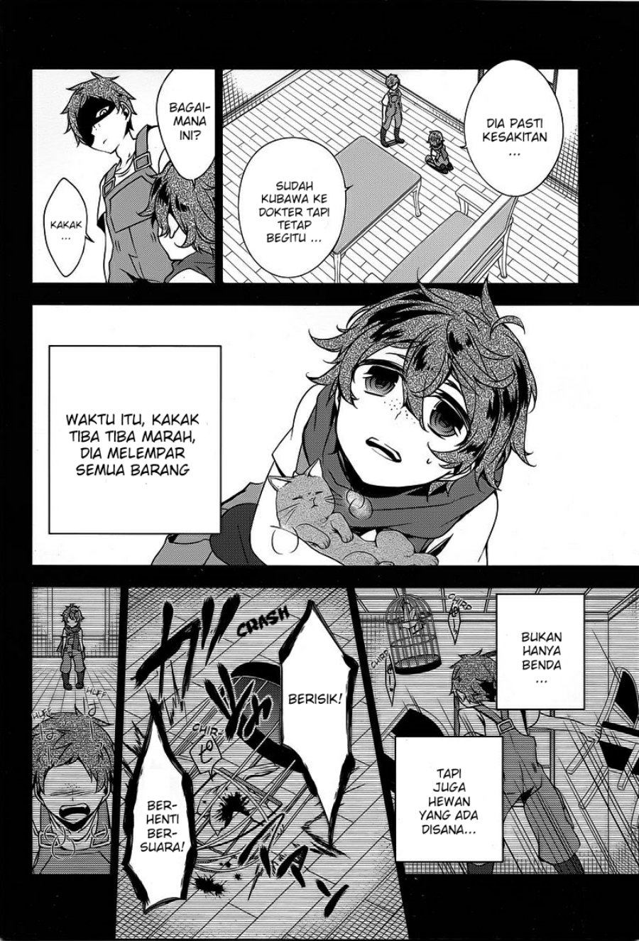 Satsuriku no Tenshi Chapter 7 - halaman 36