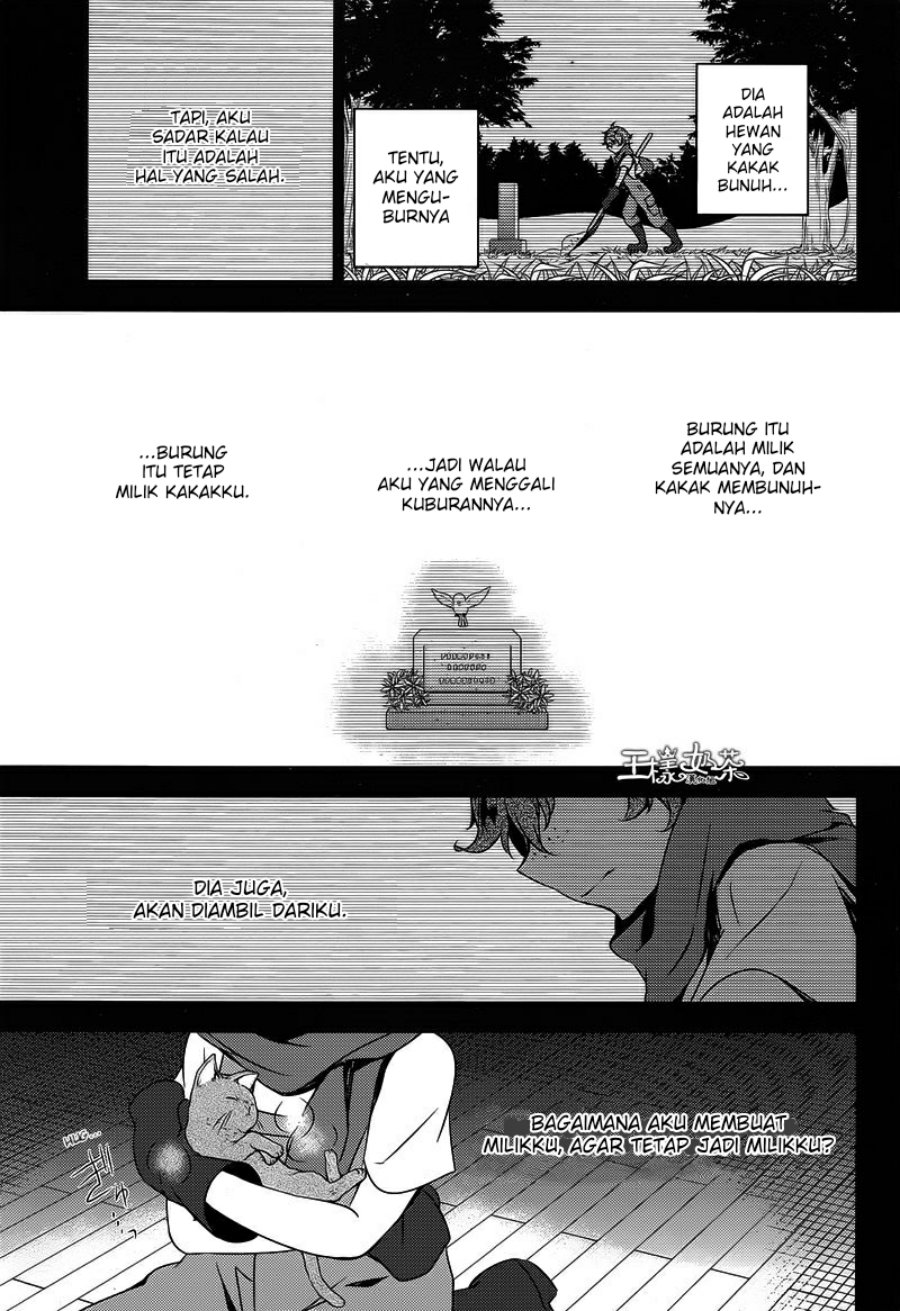 Satsuriku no Tenshi Chapter 7 - halaman 37
